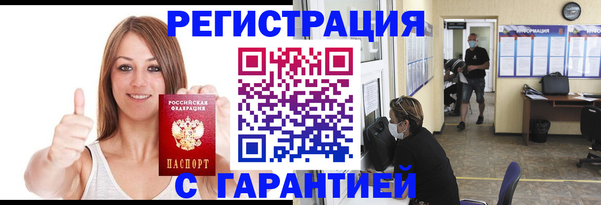 форма 3 в Курчалом